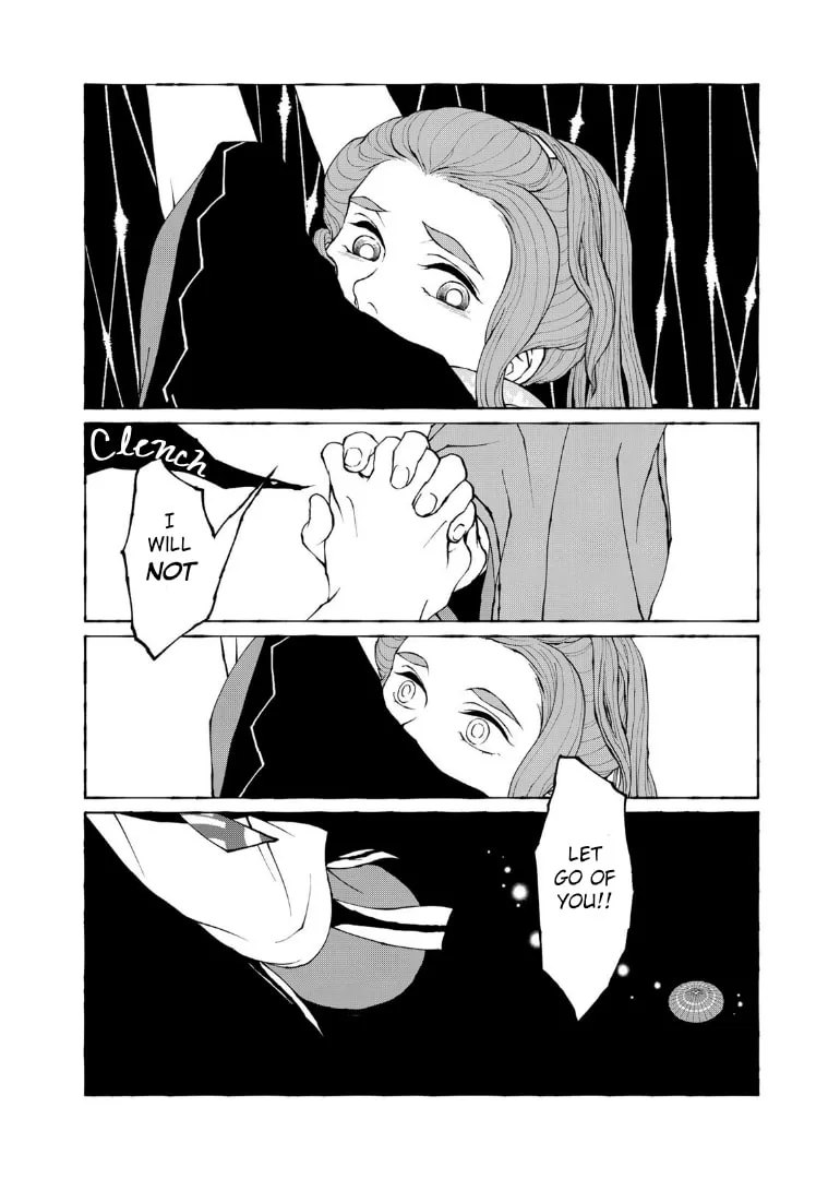 Gekijouban Mononoke: Karakasa Chapter 13 page 13 - 