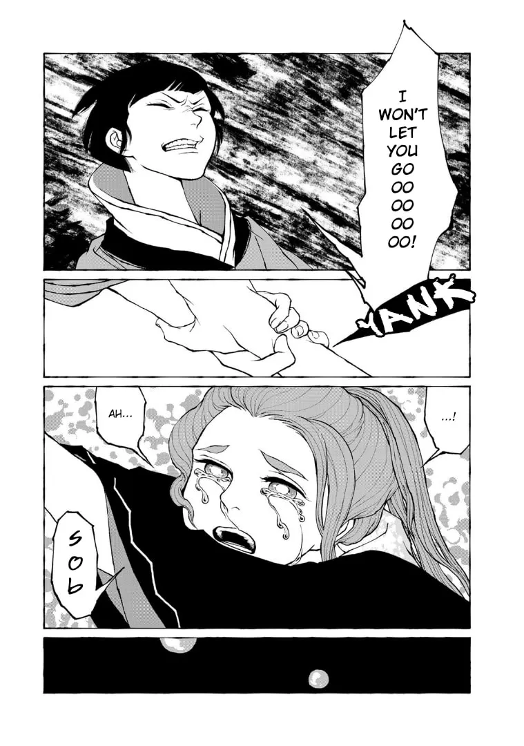 Gekijouban Mononoke: Karakasa Chapter 13 page 14 - 
