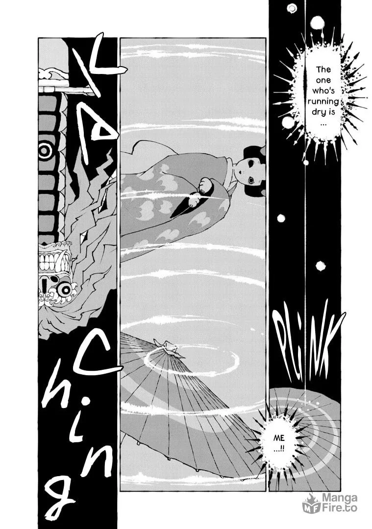 Gekijouban Mononoke: Karakasa Chapter 13 page 15 - 