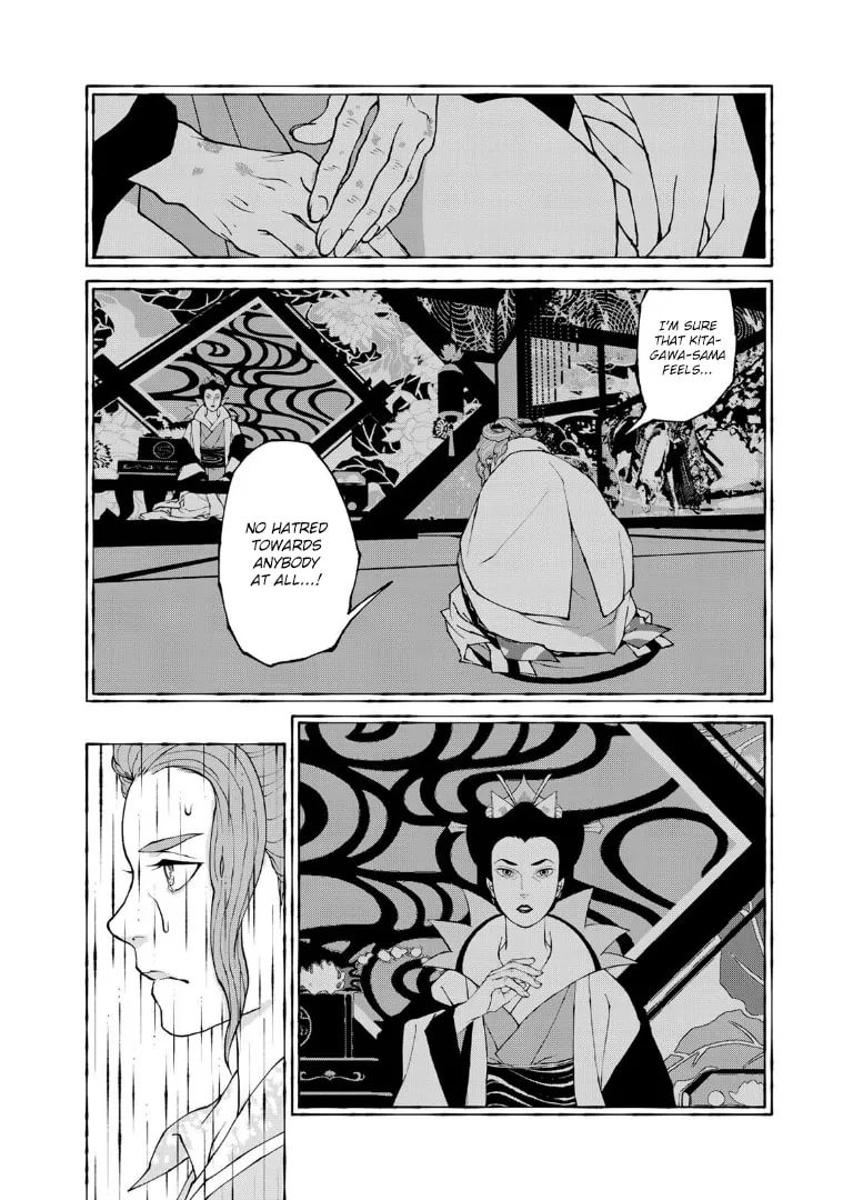 Gekijouban Mononoke: Karakasa Chapter 13 page 19 - 