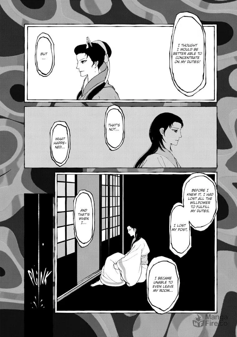 Gekijouban Mononoke: Karakasa Chapter 13 page 5 - 