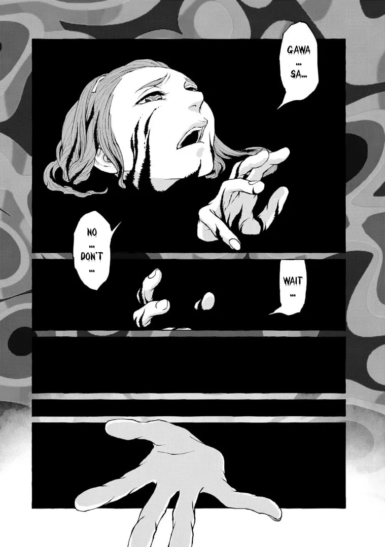 Gekijouban Mononoke: Karakasa Chapter 13 page 8 - 