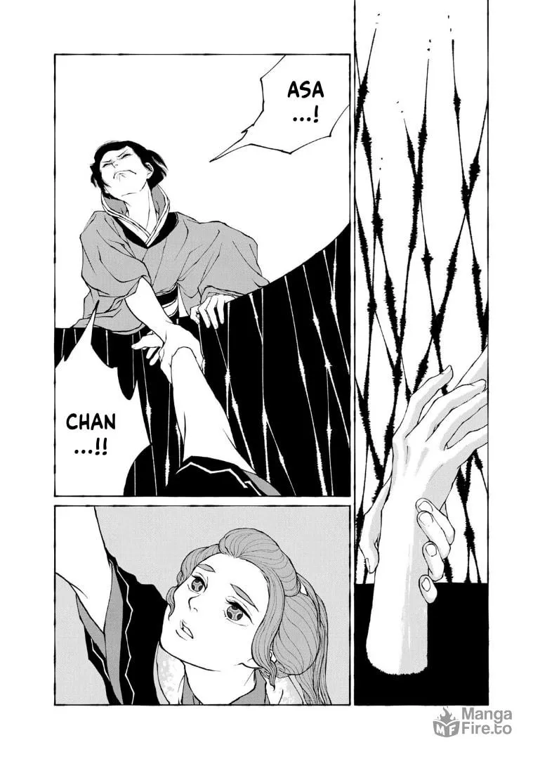 Gekijouban Mononoke: Karakasa Chapter 13 page 9 - 