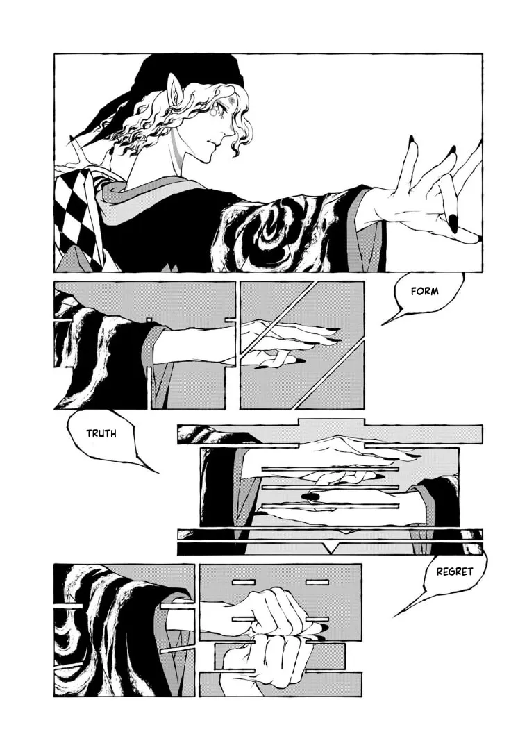 Gekijouban Mononoke: Karakasa Chapter 14 page 2 - 