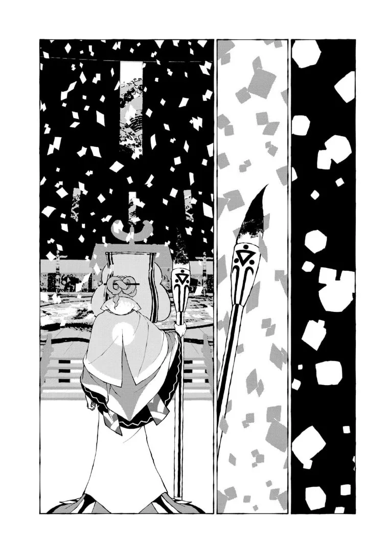 Gekijouban Mononoke: Karakasa Chapter 14 page 13 - 