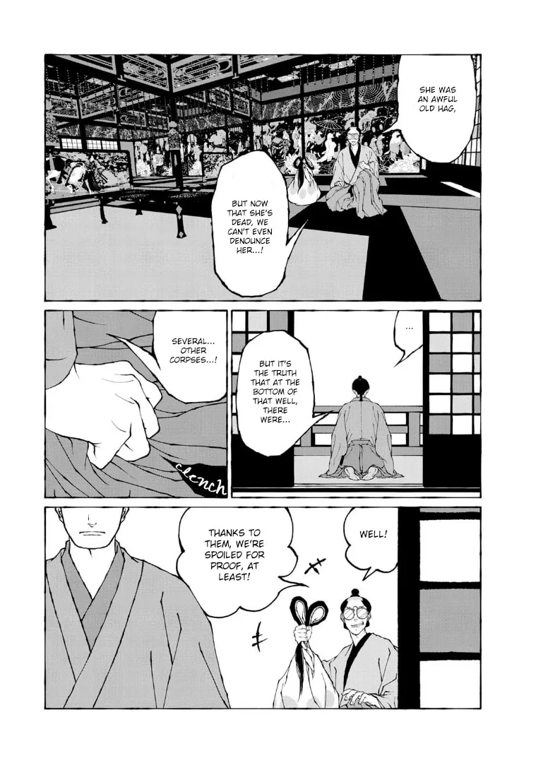 Gekijouban Mononoke: Karakasa Chapter 14 page 16 - 