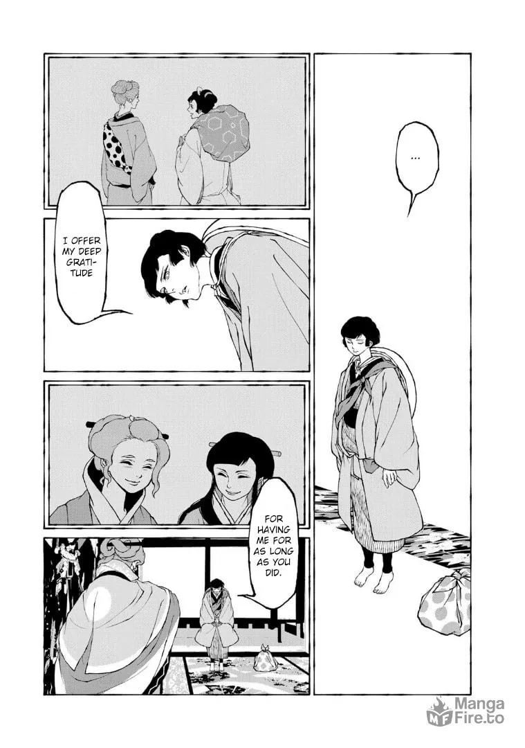 Gekijouban Mononoke: Karakasa Chapter 14 page 18 - 