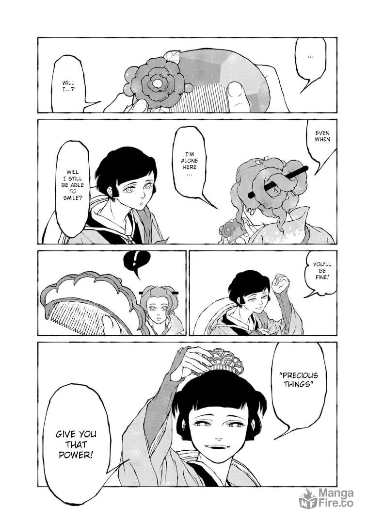Gekijouban Mononoke: Karakasa Chapter 14 page 21 - 