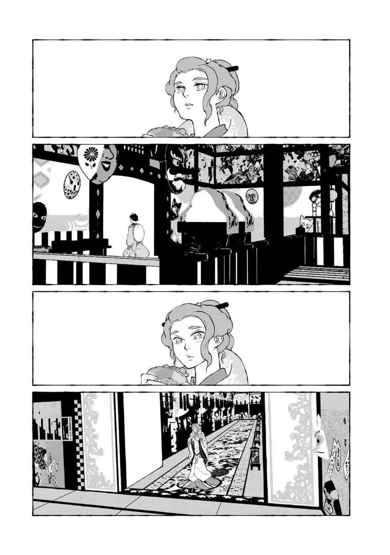 Gekijouban Mononoke: Karakasa Chapter 14 page 22 - 