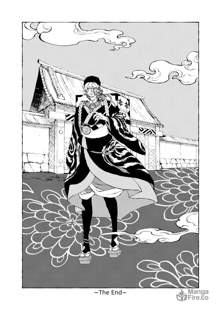 Gekijouban Mononoke: Karakasa Chapter 14 page 25 - 