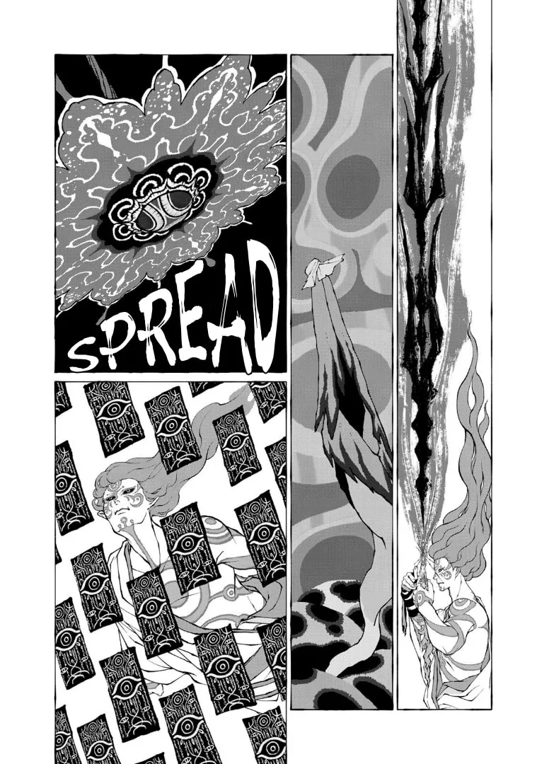 Gekijouban Mononoke: Karakasa Chapter 14 page 7 - 