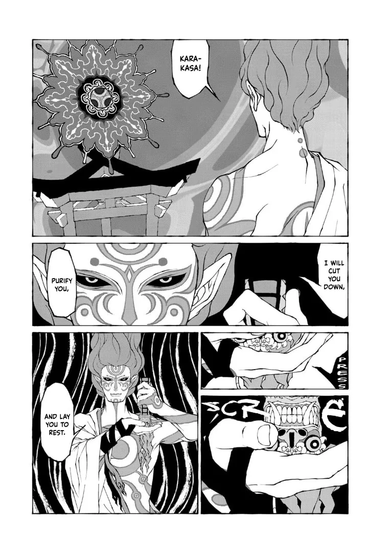 Gekijouban Mononoke: Karakasa Chapter 14 page 8 - 