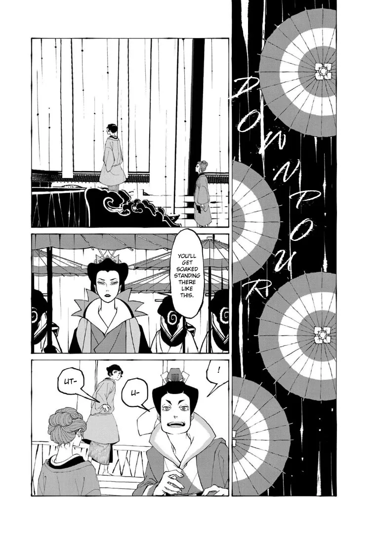 Gekijouban Mononoke: Karakasa Chapter 2 page 2 - 