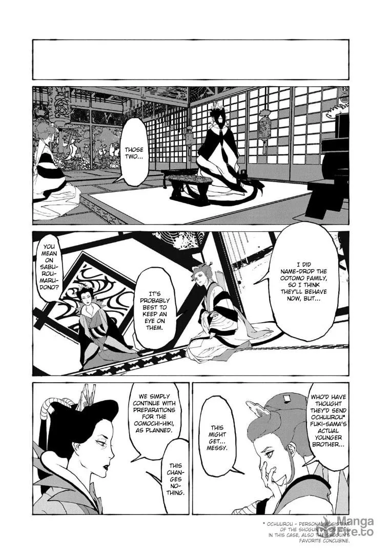 Gekijouban Mononoke: Karakasa Chapter 2 page 12 - 