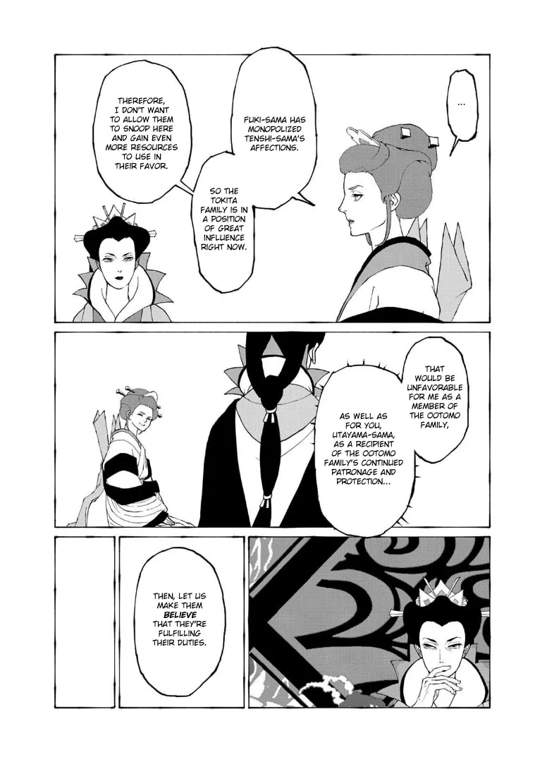 Gekijouban Mononoke: Karakasa Chapter 2 page 13 - 