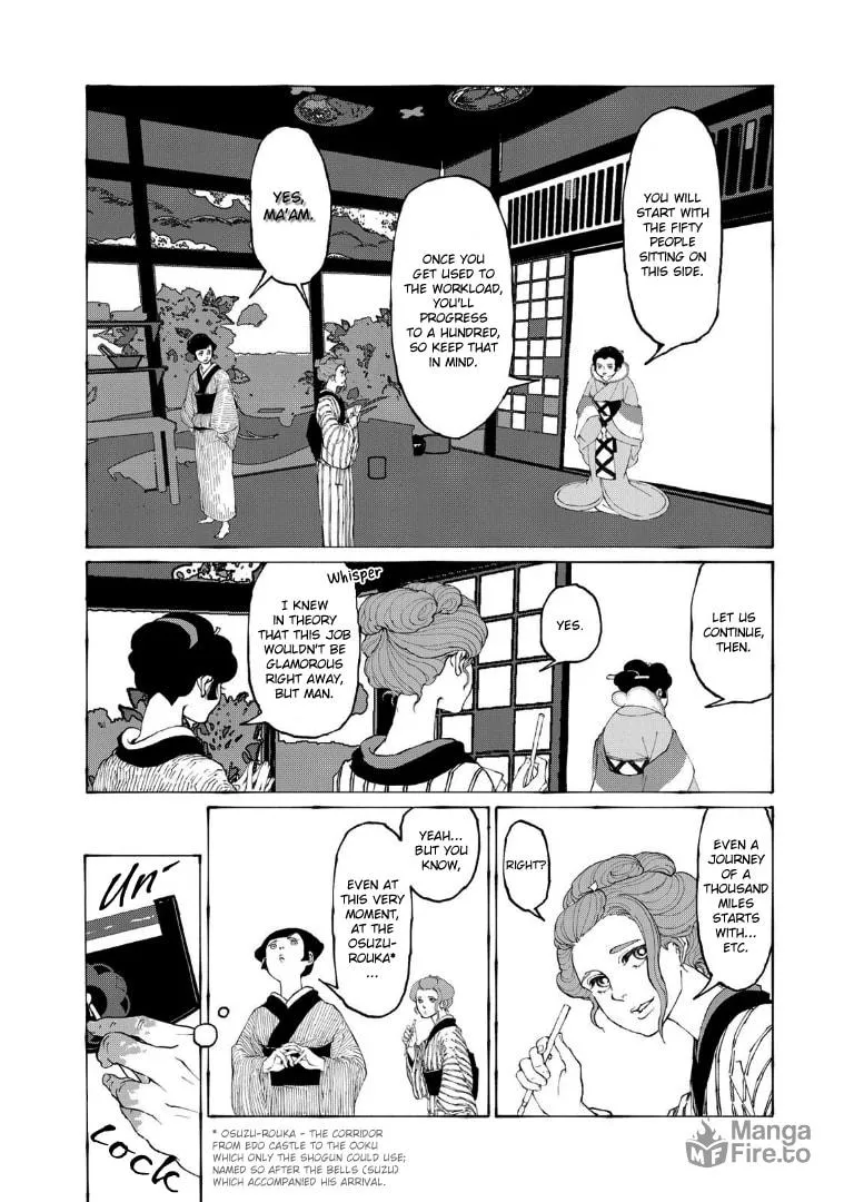 Gekijouban Mononoke: Karakasa Chapter 2 page 15 - 
