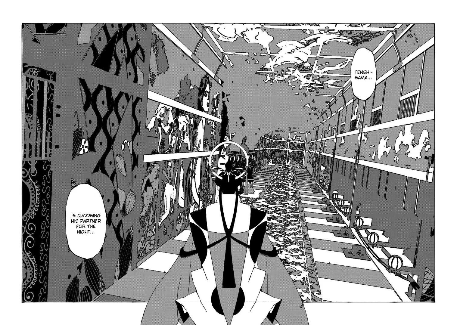 Gekijouban Mononoke: Karakasa Chapter 2 page 16 - 