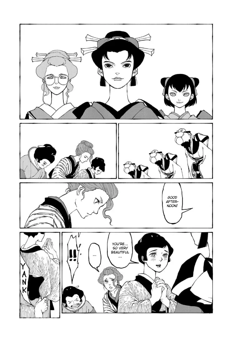 Gekijouban Mononoke: Karakasa Chapter 2 page 19 - 