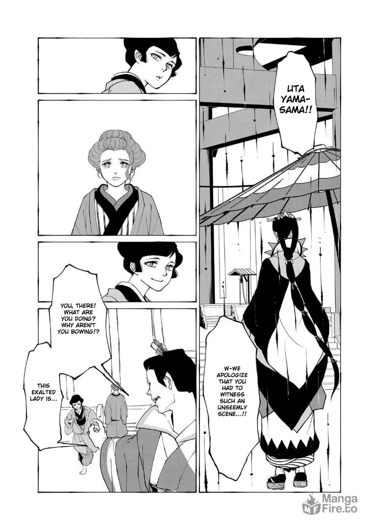 Gekijouban Mononoke: Karakasa Chapter 2 page 3 - 