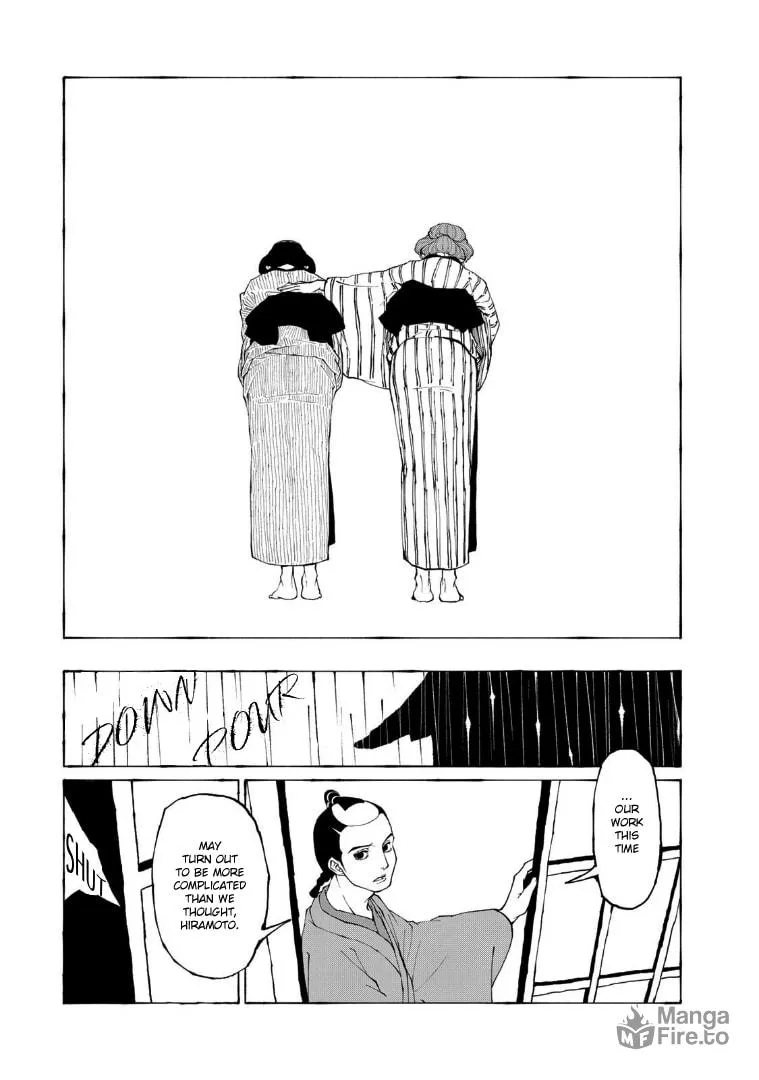 Gekijouban Mononoke: Karakasa Chapter 2 page 21 - 