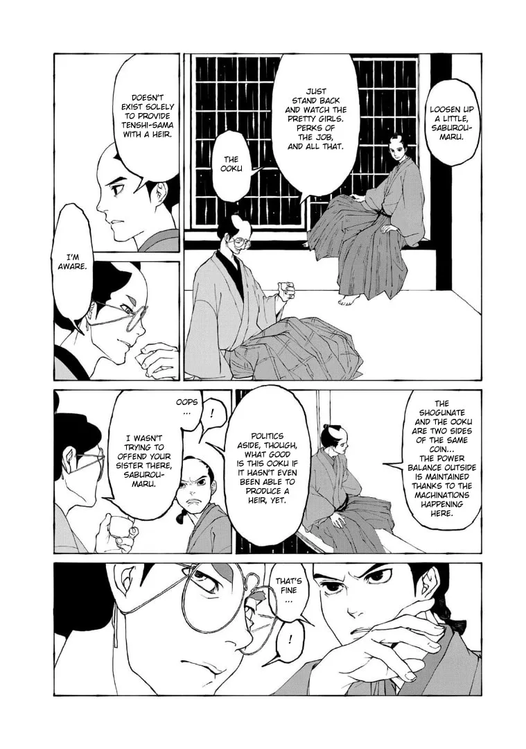 Gekijouban Mononoke: Karakasa Chapter 2 page 22 - 