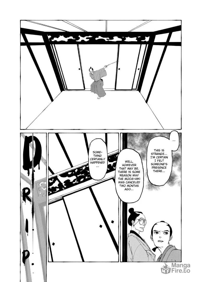 Gekijouban Mononoke: Karakasa Chapter 2 page 24 - 