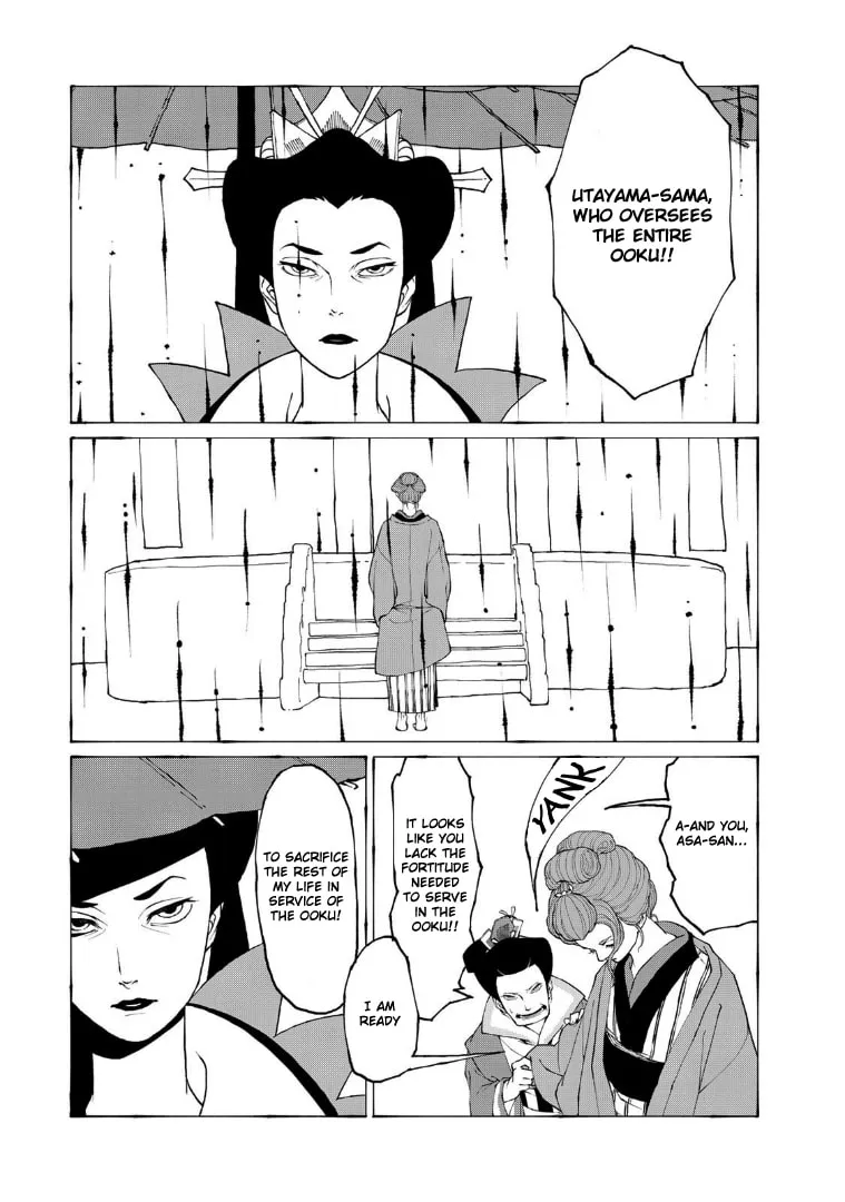 Gekijouban Mononoke: Karakasa Chapter 2 page 4 - 