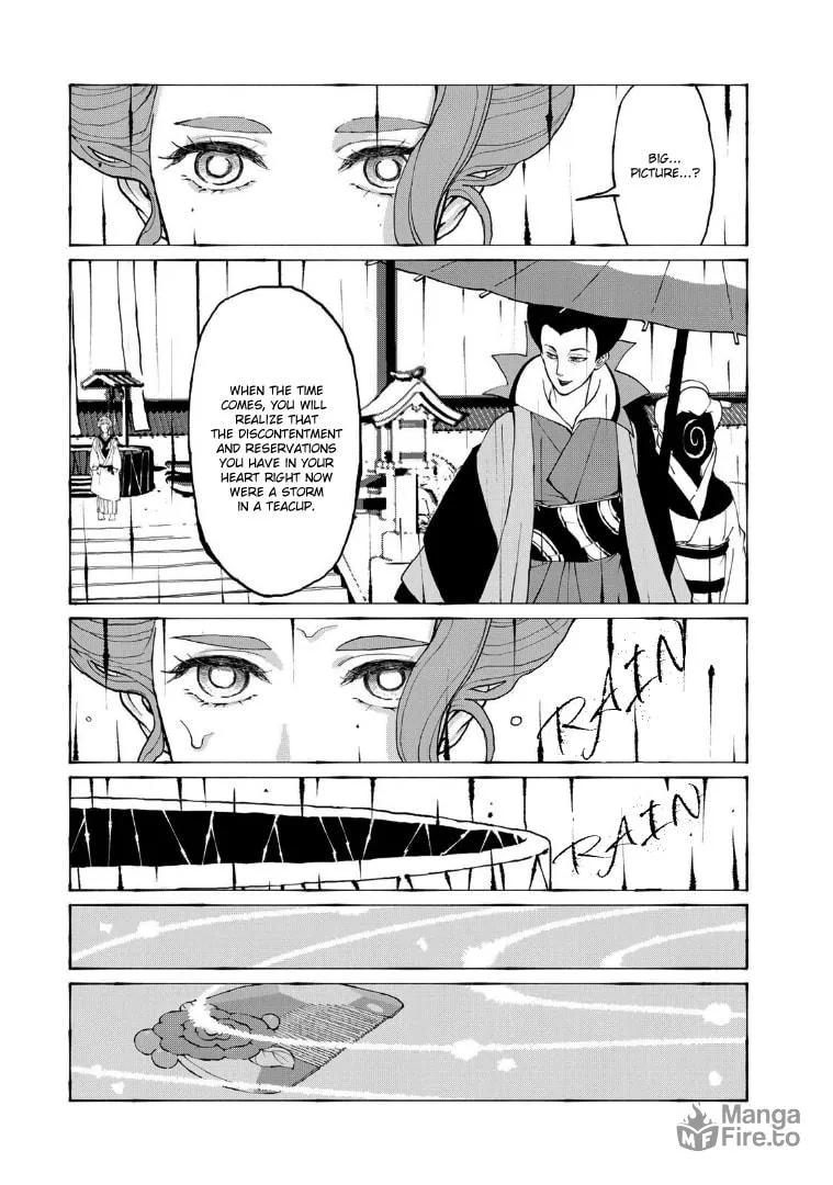 Gekijouban Mononoke: Karakasa Chapter 2 page 6 - 
