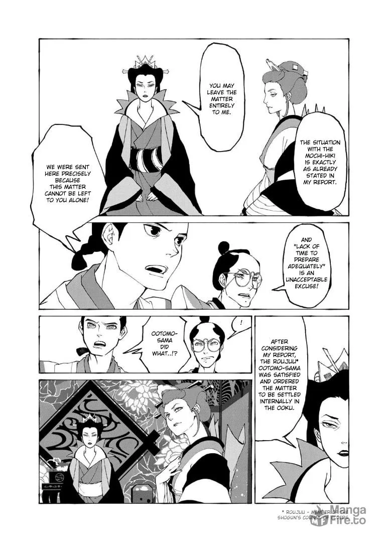 Gekijouban Mononoke: Karakasa Chapter 2 page 9 - 