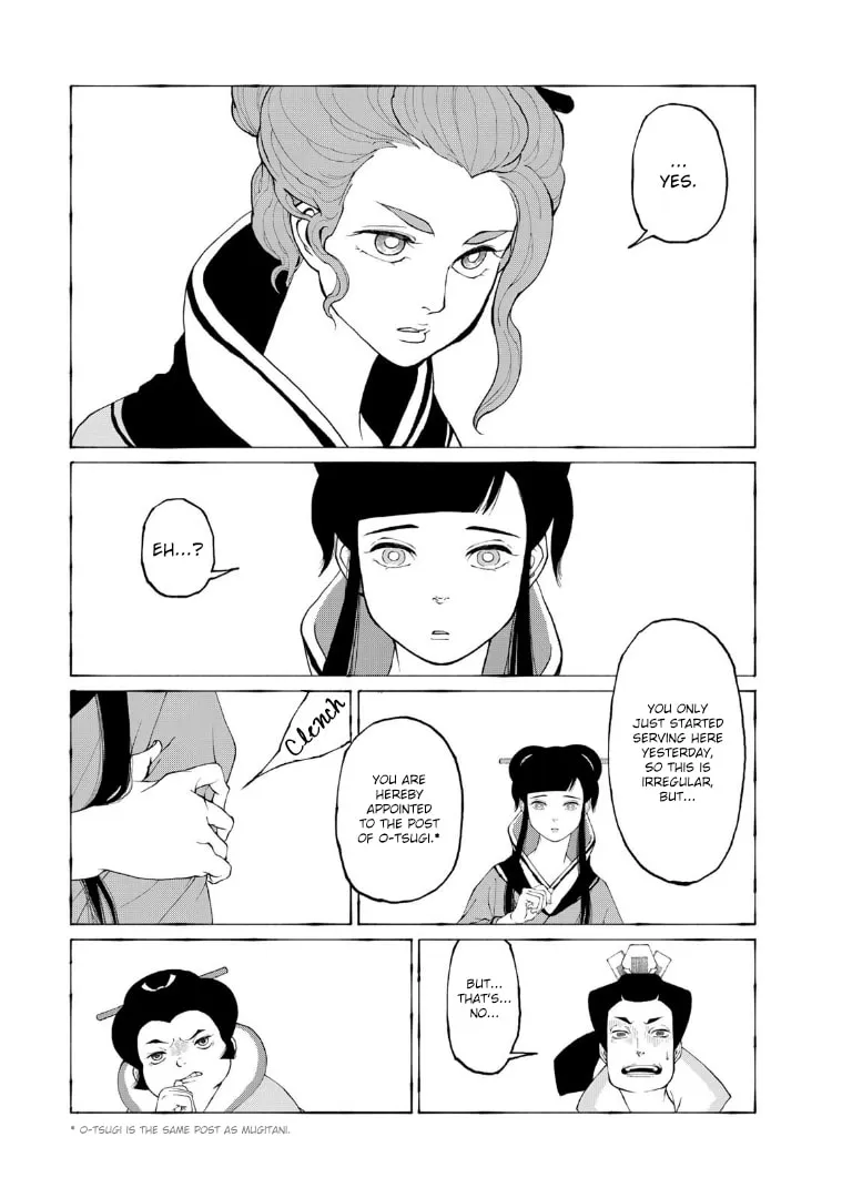 Gekijouban Mononoke: Karakasa Chapter 3 page 11 - 