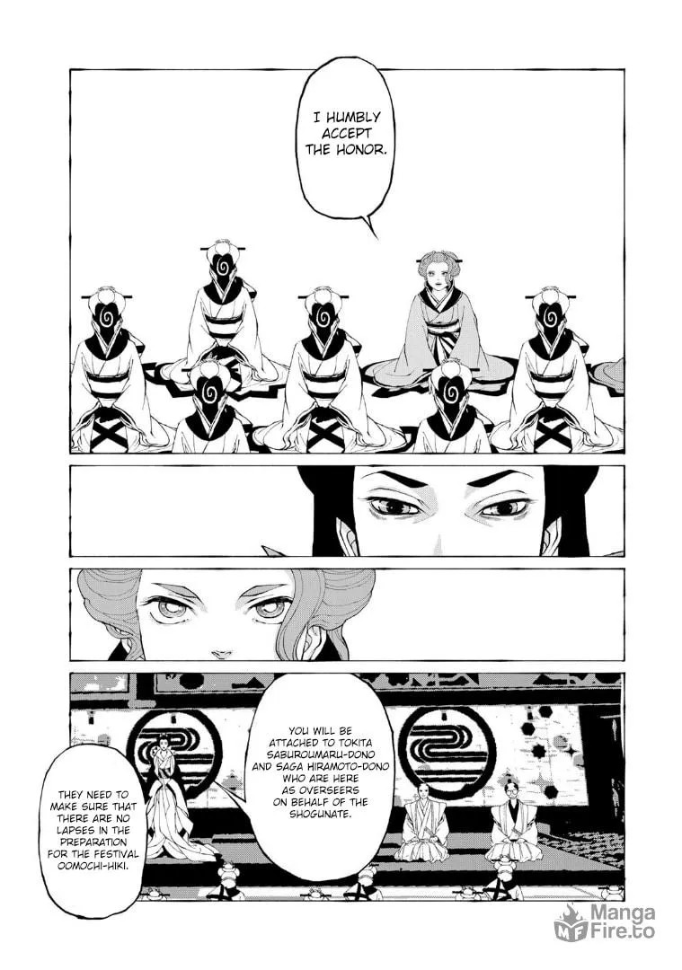 Gekijouban Mononoke: Karakasa Chapter 3 page 12 - 