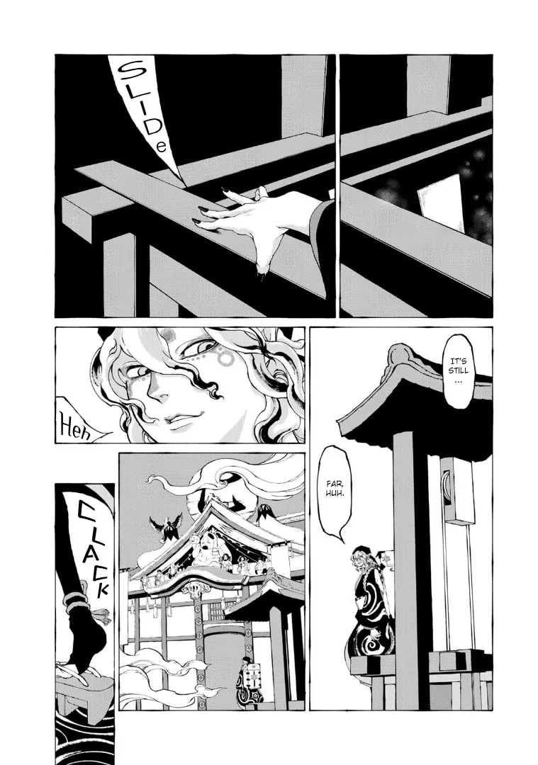 Gekijouban Mononoke: Karakasa Chapter 3 page 14 - 