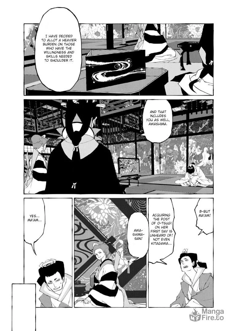 Gekijouban Mononoke: Karakasa Chapter 3 page 18 - 