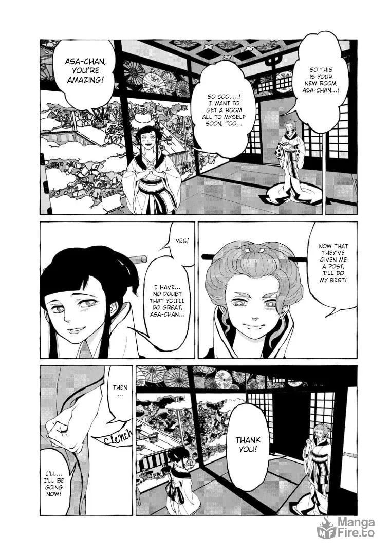 Gekijouban Mononoke: Karakasa Chapter 3 page 20 - 