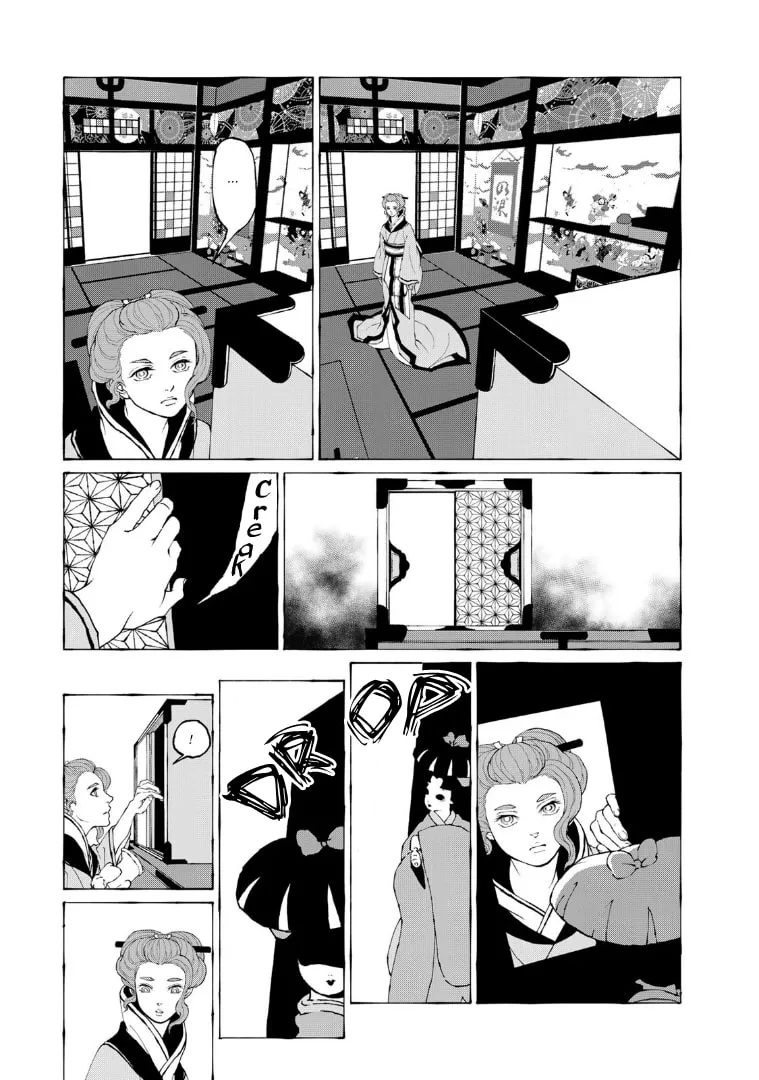 Gekijouban Mononoke: Karakasa Chapter 3 page 23 - 