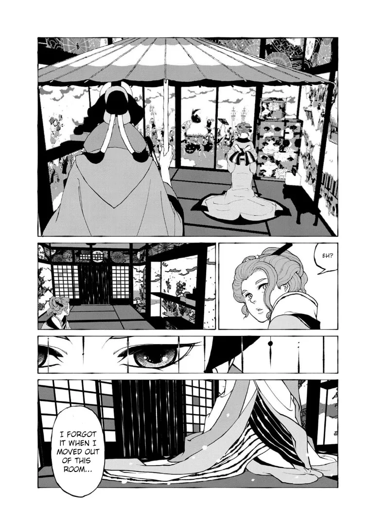 Gekijouban Mononoke: Karakasa Chapter 3 page 26 - 