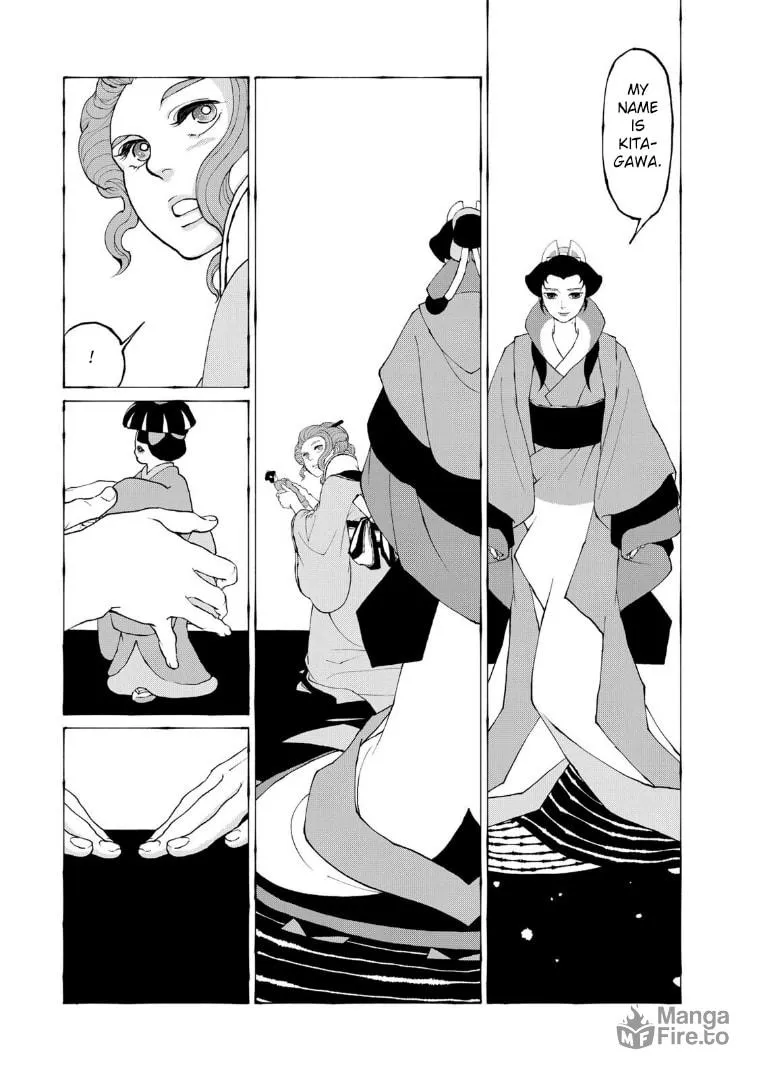 Gekijouban Mononoke: Karakasa Chapter 3 page 27 - 
