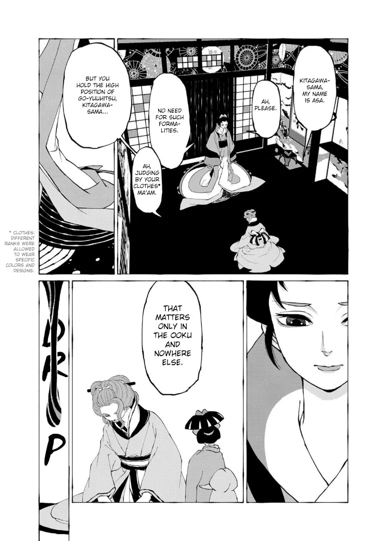 Gekijouban Mononoke: Karakasa Chapter 3 page 28 - 