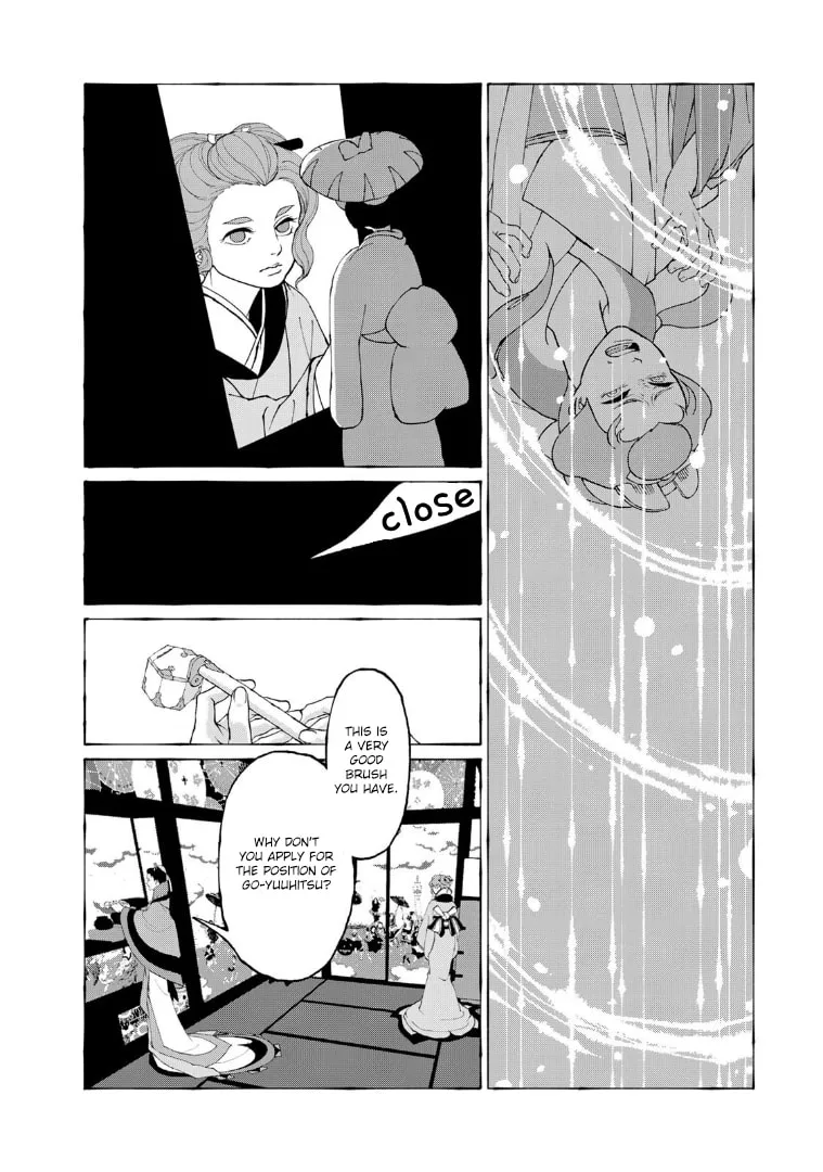 Gekijouban Mononoke: Karakasa Chapter 3 page 32 - 