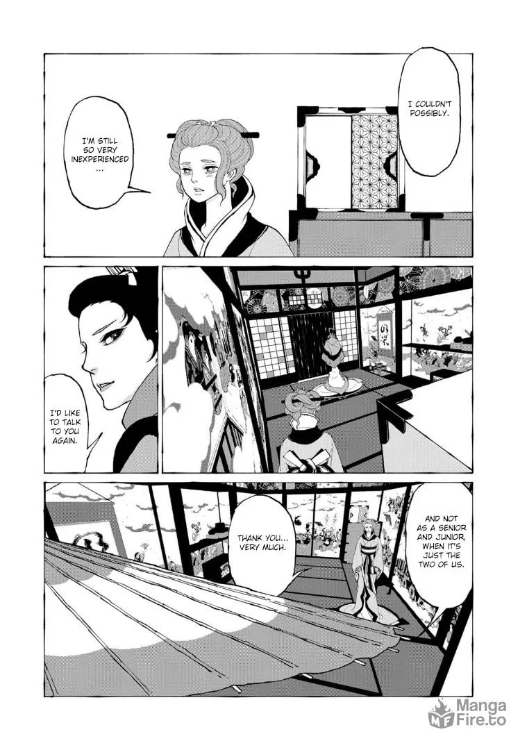 Gekijouban Mononoke: Karakasa Chapter 3 page 33 - 