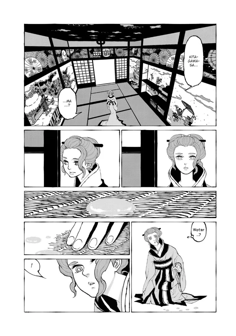 Gekijouban Mononoke: Karakasa Chapter 3 page 34 - 