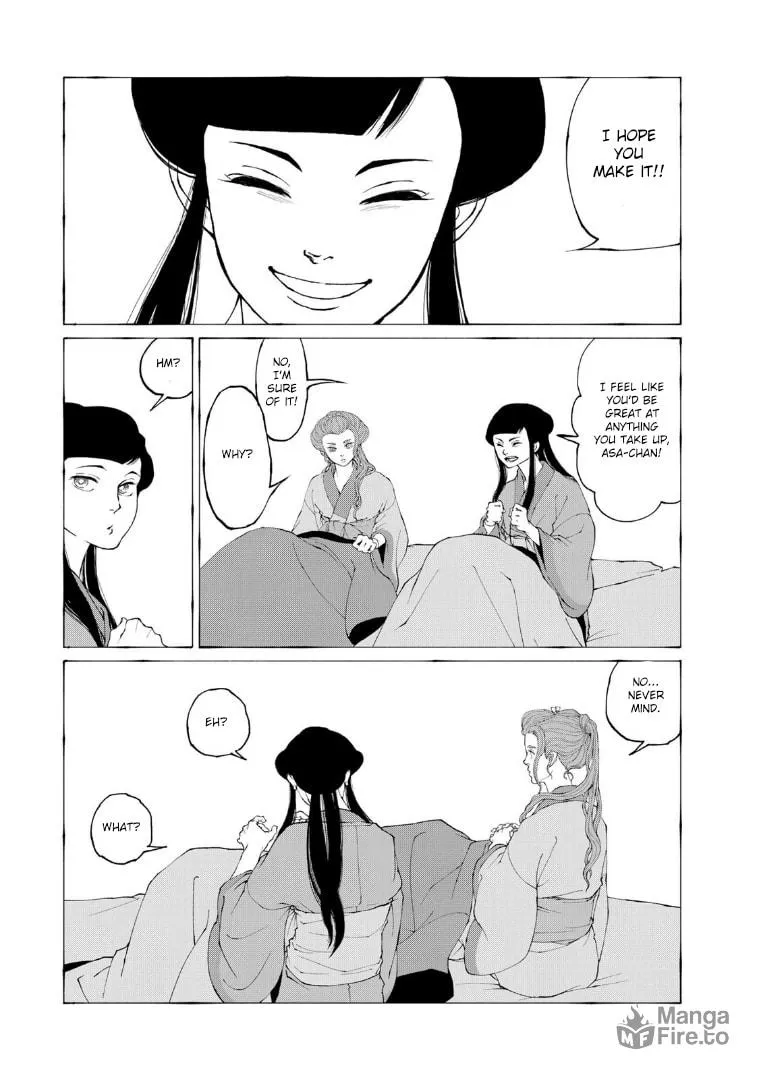 Gekijouban Mononoke: Karakasa Chapter 3 page 5 - 