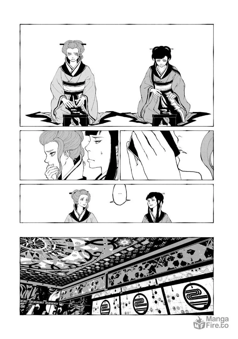 Gekijouban Mononoke: Karakasa Chapter 3 page 9 - 