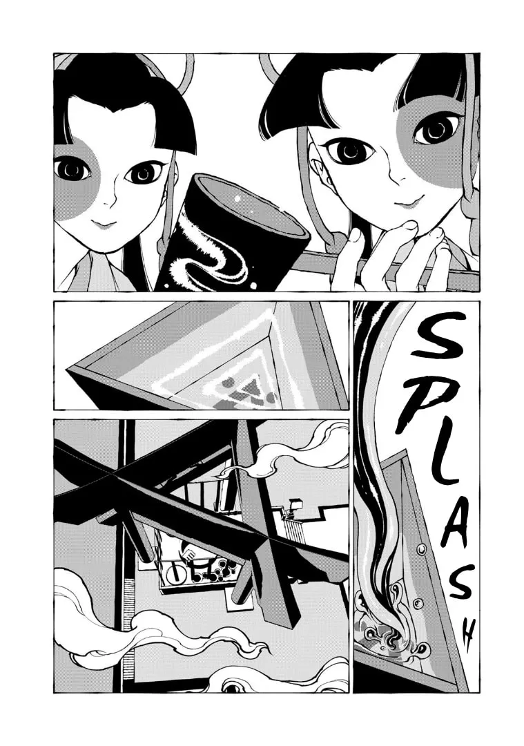 Gekijouban Mononoke: Karakasa Chapter 4 page 2 - 