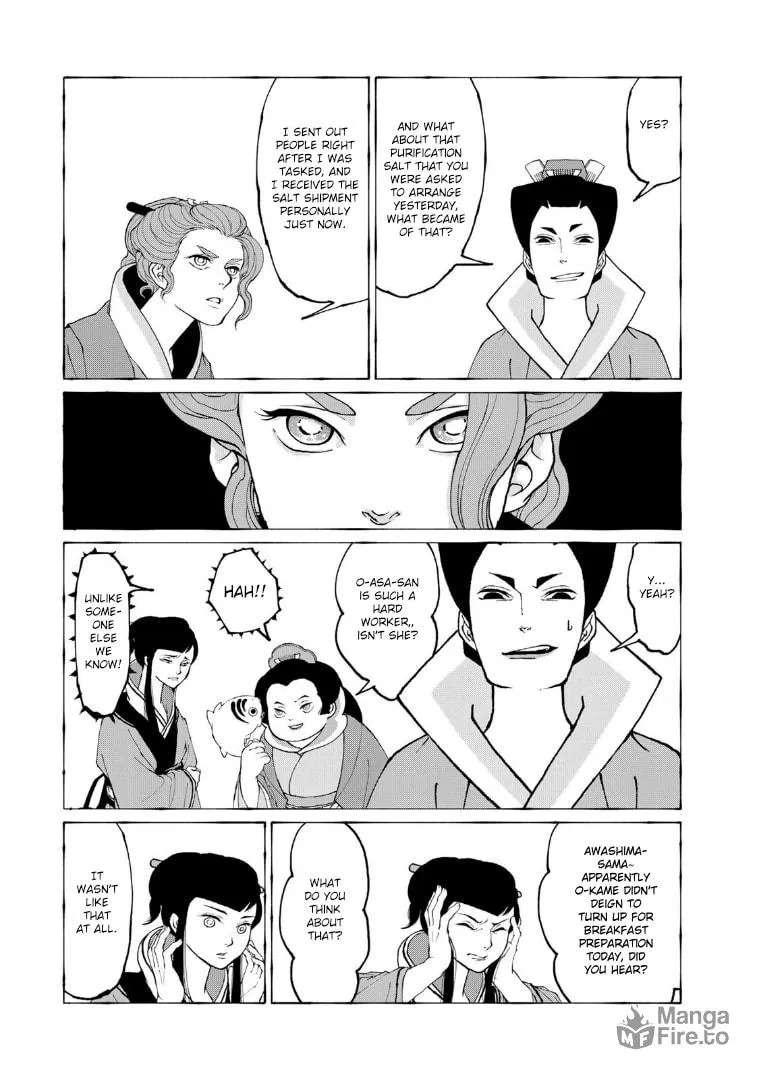 Gekijouban Mononoke: Karakasa Chapter 4 page 15 - 