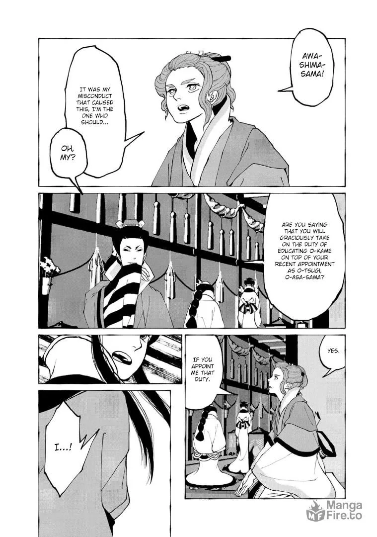 Gekijouban Mononoke: Karakasa Chapter 4 page 18 - 