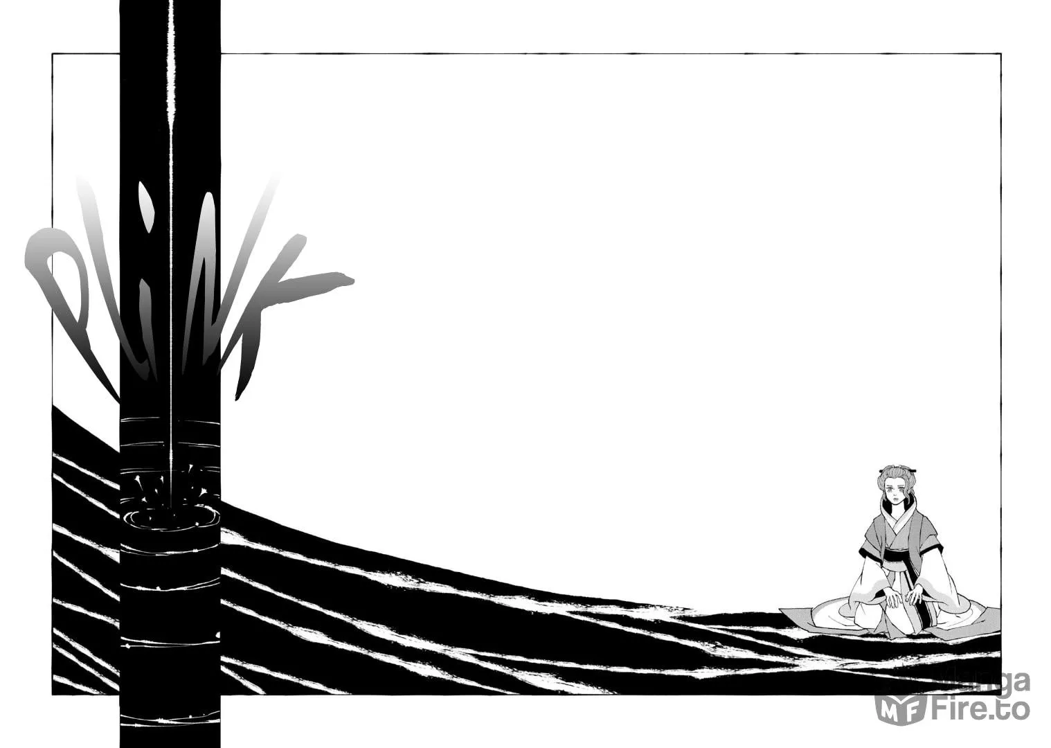 Gekijouban Mononoke: Karakasa Chapter 4 page 21 - 
