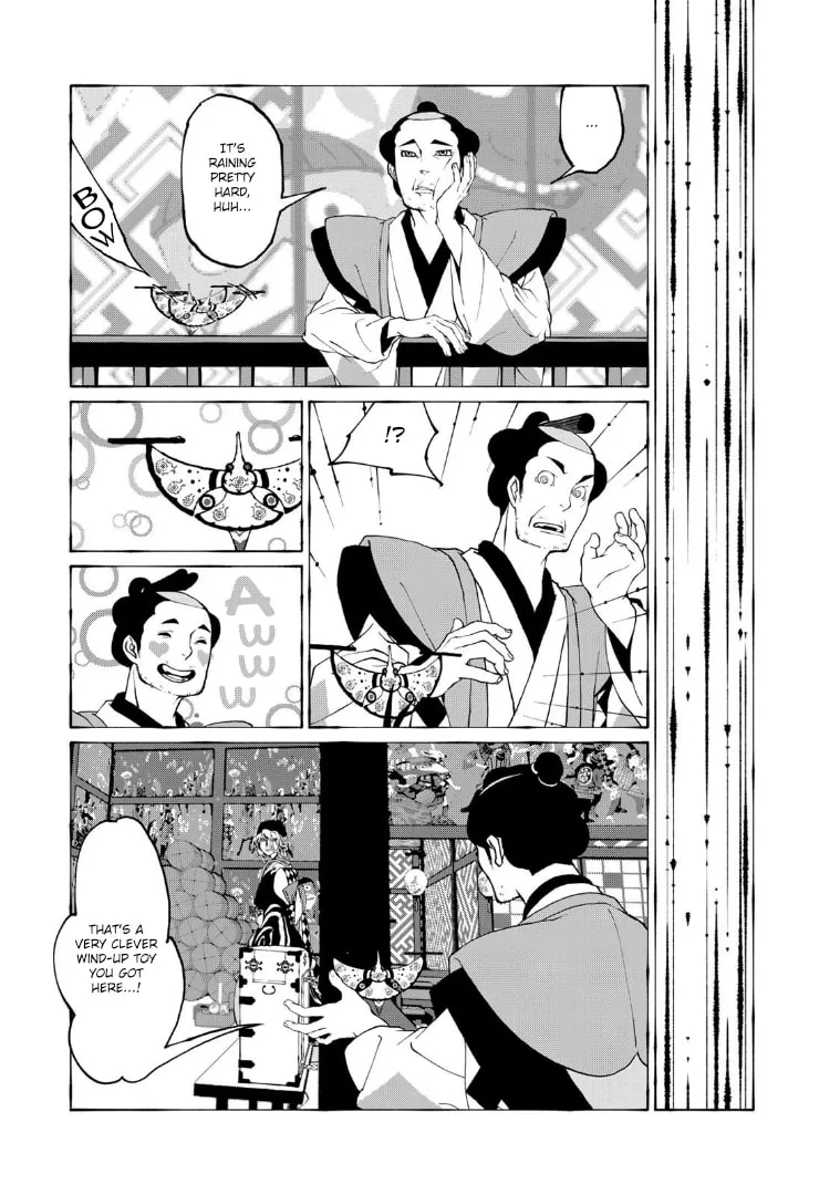 Gekijouban Mononoke: Karakasa Chapter 4 page 22 - 
