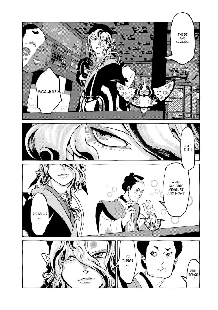 Gekijouban Mononoke: Karakasa Chapter 4 page 23 - 