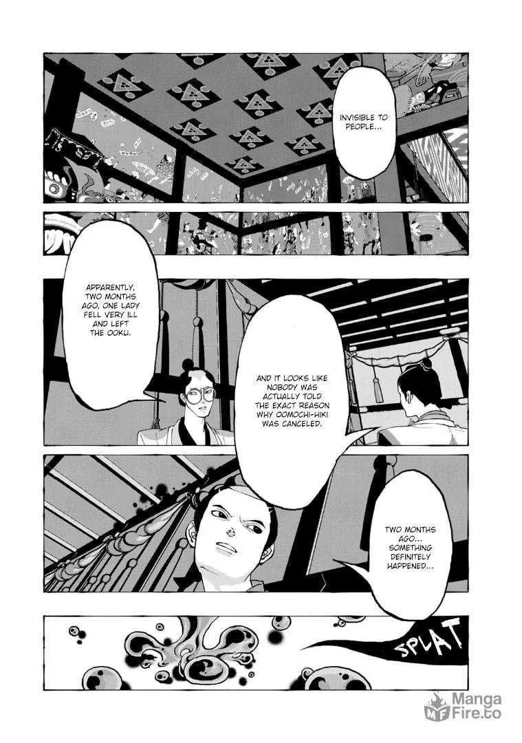 Gekijouban Mononoke: Karakasa Chapter 4 page 24 - 